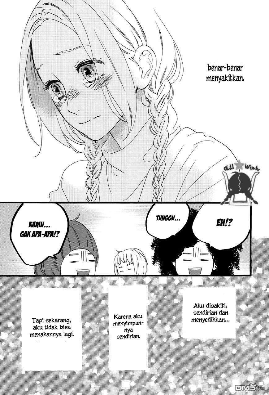 Hirunaka no Ryuusei Chapter 50 - halaman 18