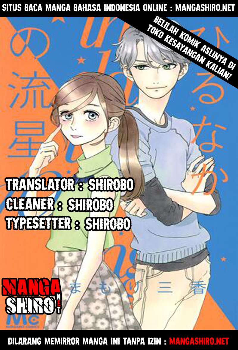 Hirunaka no Ryuusei Chapter 50 - halaman 2