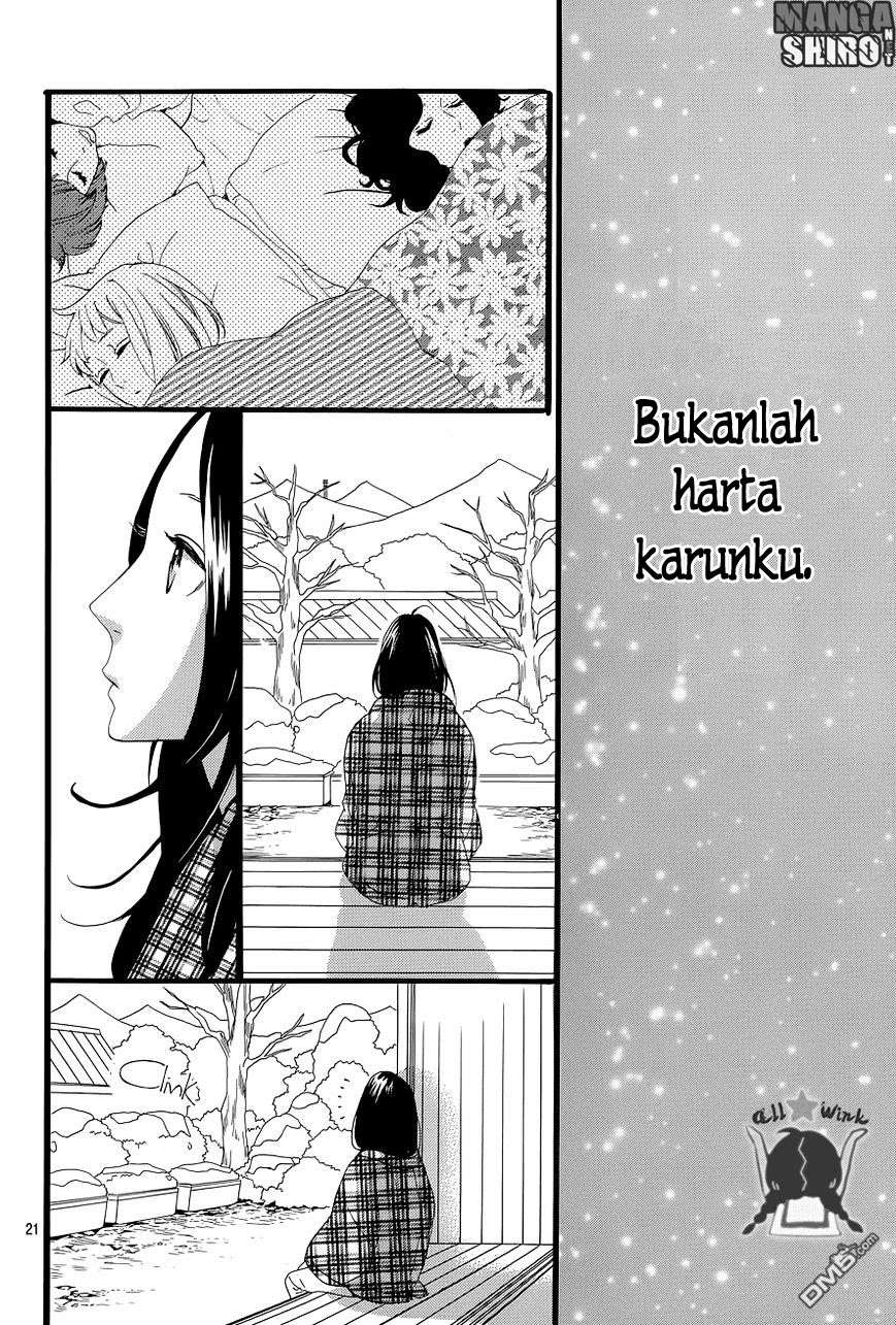 Hirunaka no Ryuusei Chapter 50 - halaman 23