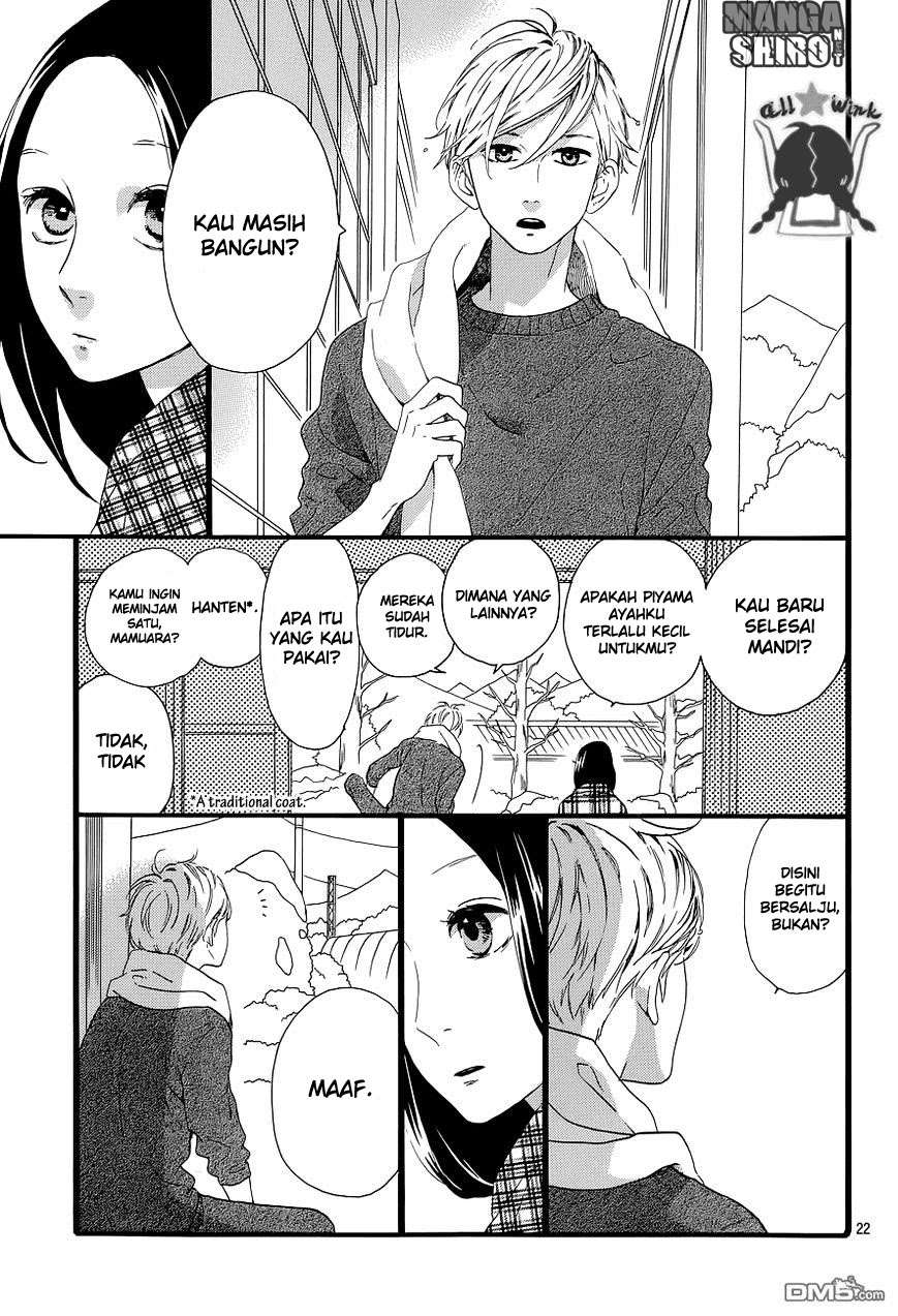 Hirunaka no Ryuusei Chapter 50 - halaman 24