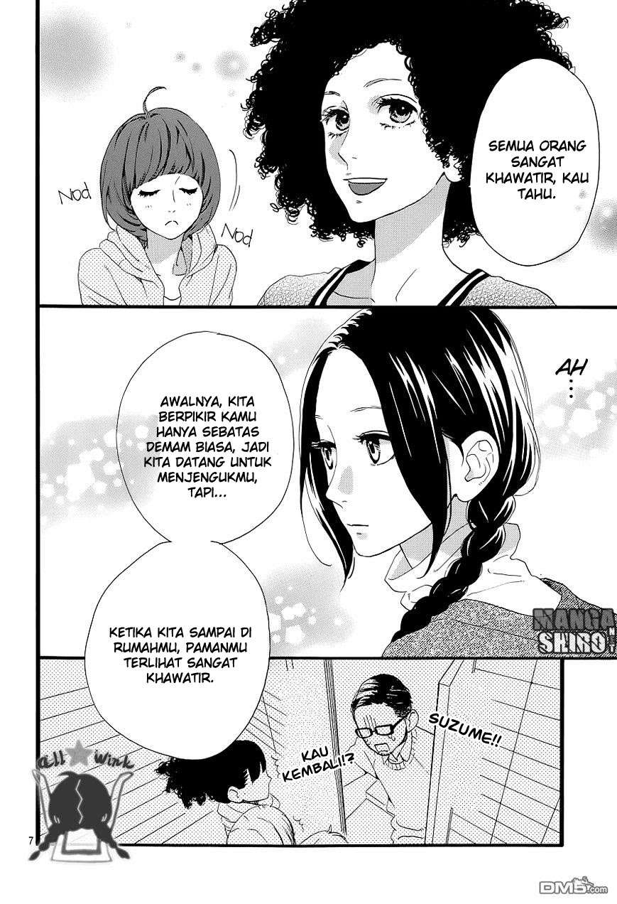 Hirunaka no Ryuusei Chapter 50 - halaman 9
