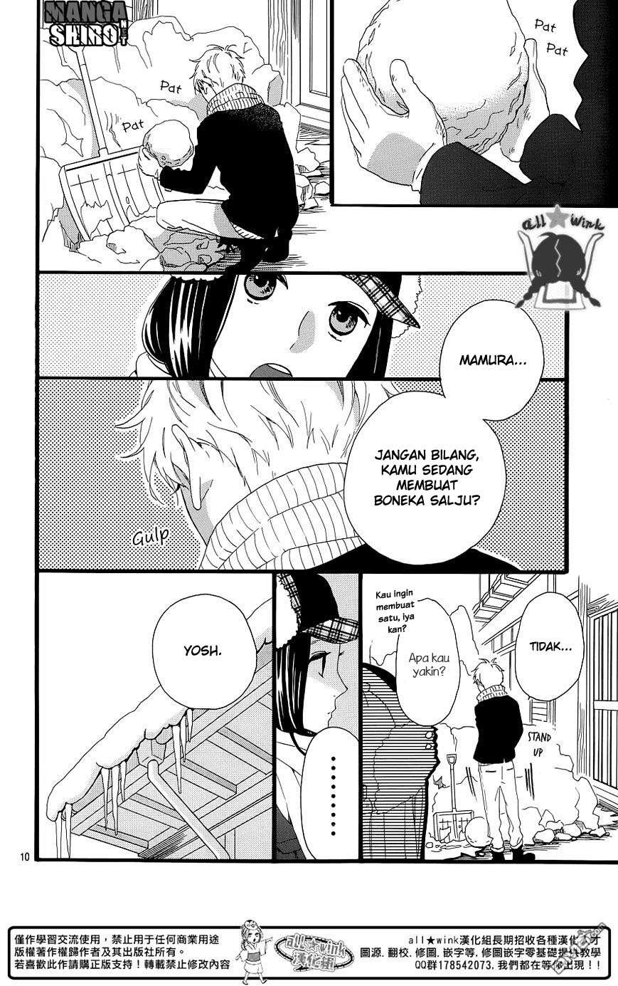 Hirunaka no Ryuusei Chapter 51 - halaman 11