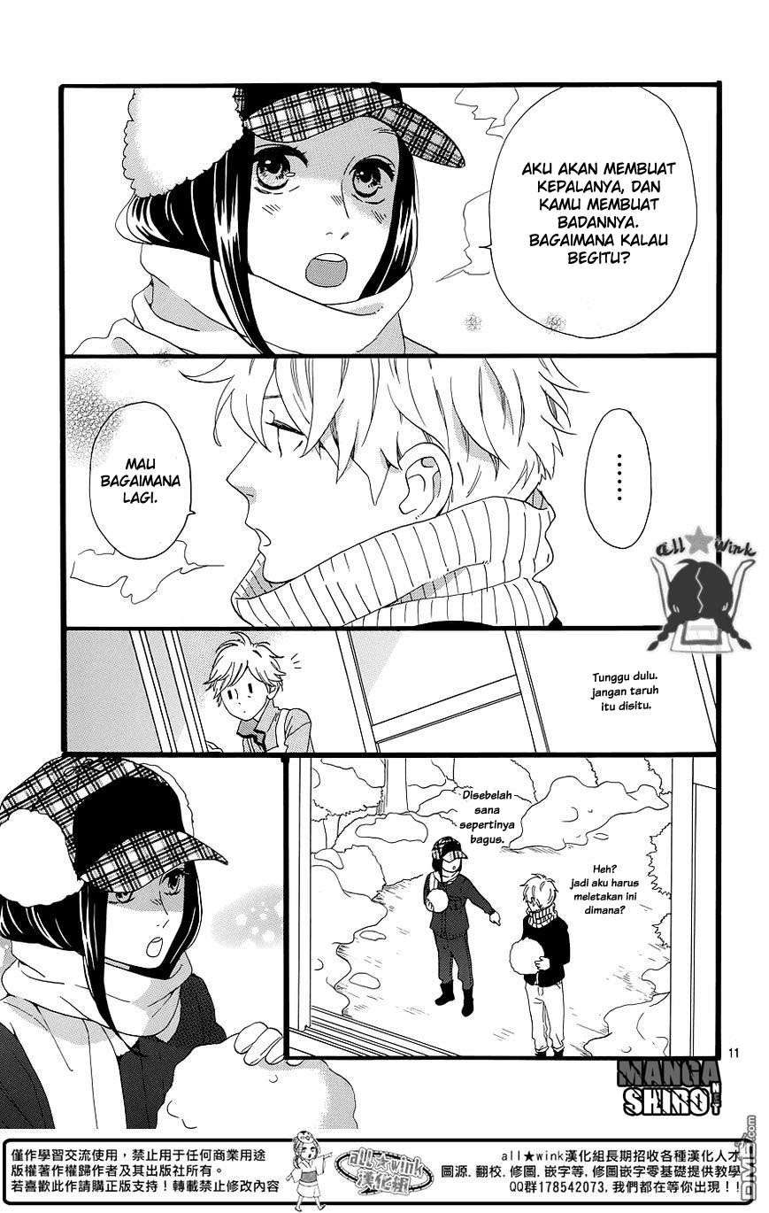Hirunaka no Ryuusei Chapter 51 - halaman 12