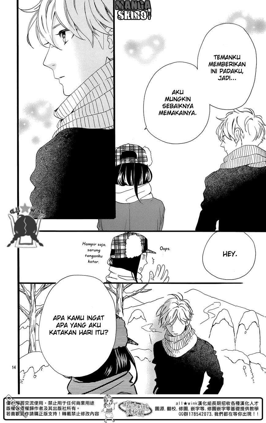 Hirunaka no Ryuusei Chapter 51 - halaman 15