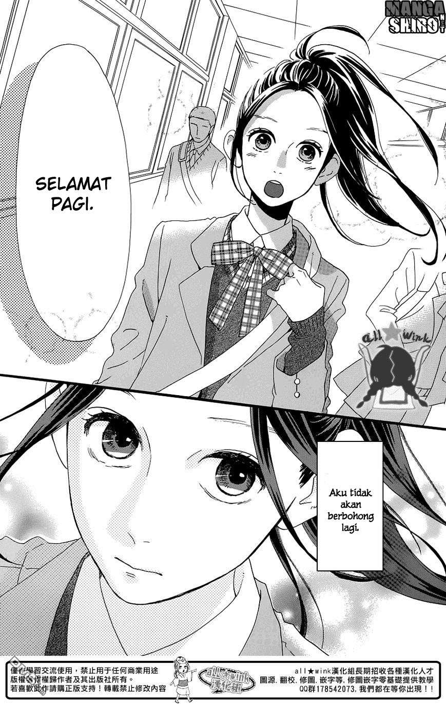 Hirunaka no Ryuusei Chapter 51 - halaman 24