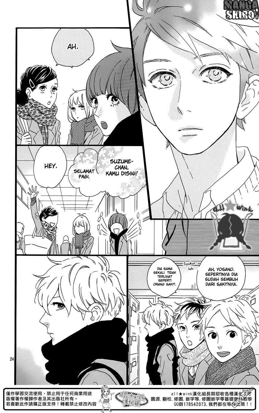 Hirunaka no Ryuusei Chapter 51 - halaman 25