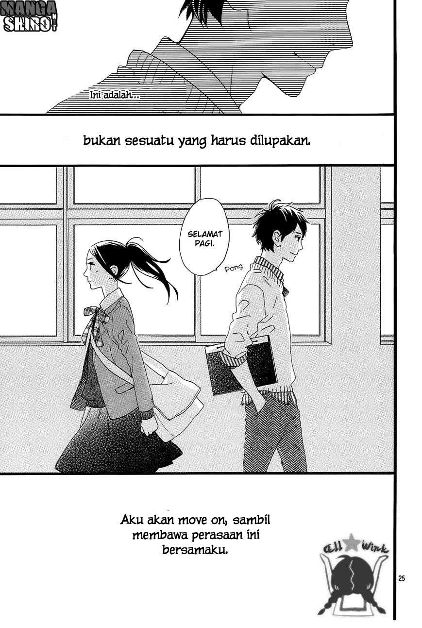Hirunaka no Ryuusei Chapter 51 - halaman 26
