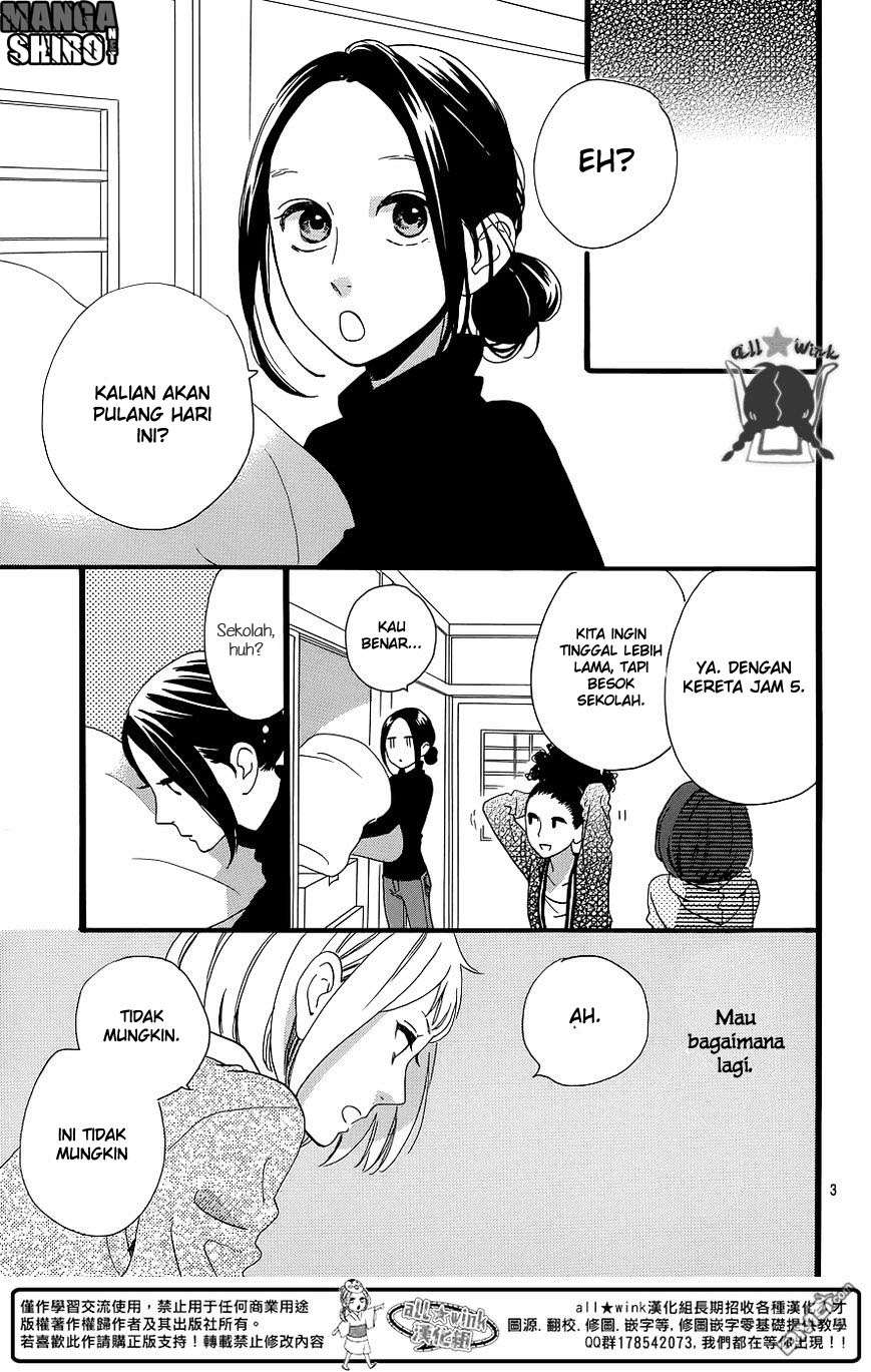 Hirunaka no Ryuusei Chapter 51 - halaman 4