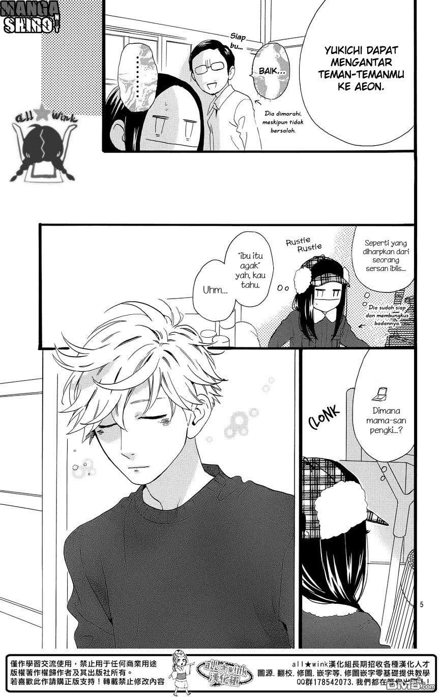Hirunaka no Ryuusei Chapter 51 - halaman 6