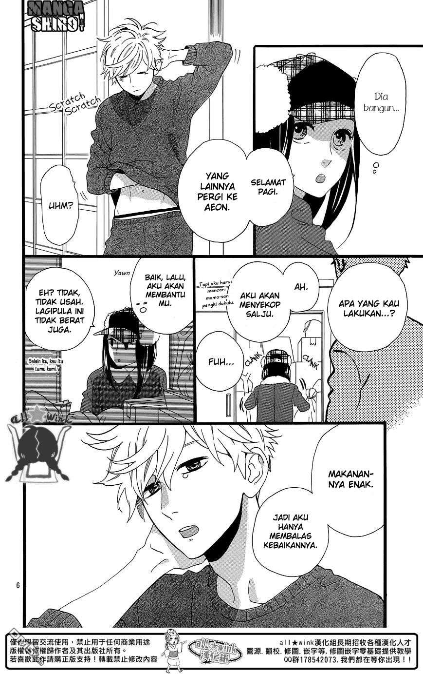 Hirunaka no Ryuusei Chapter 51 - halaman 7
