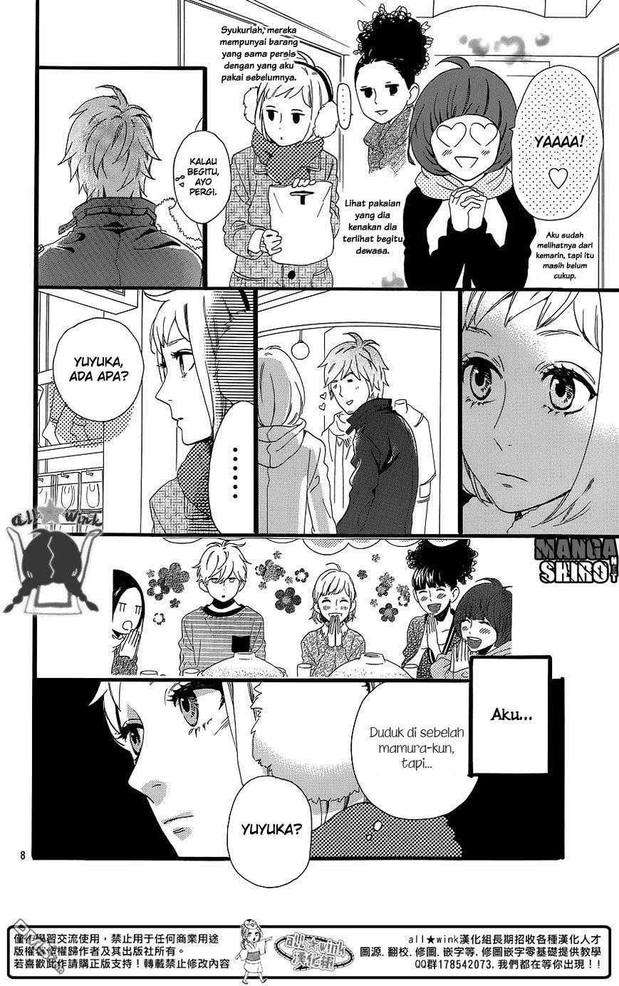 Hirunaka no Ryuusei Chapter 51 - halaman 9