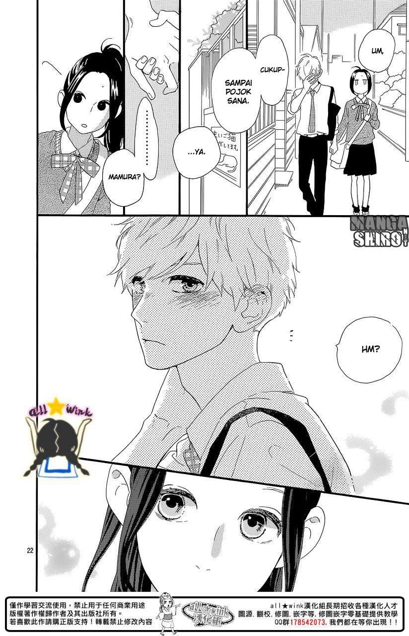 Hirunaka no Ryuusei Chapter 57 - halaman 22