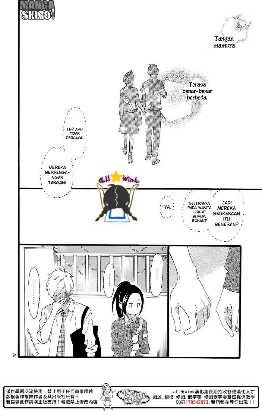 Hirunaka no Ryuusei Chapter 57 - halaman 24