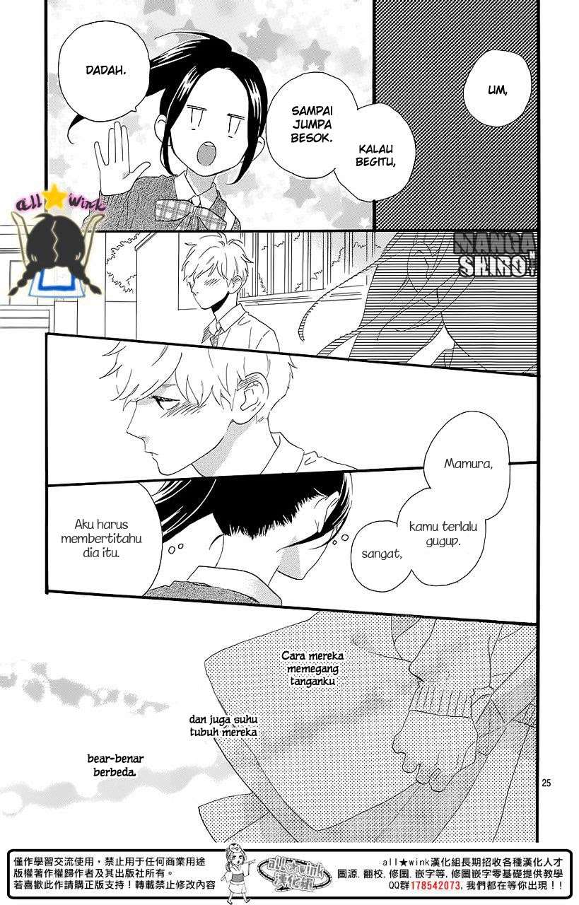 Hirunaka no Ryuusei Chapter 57 - halaman 25