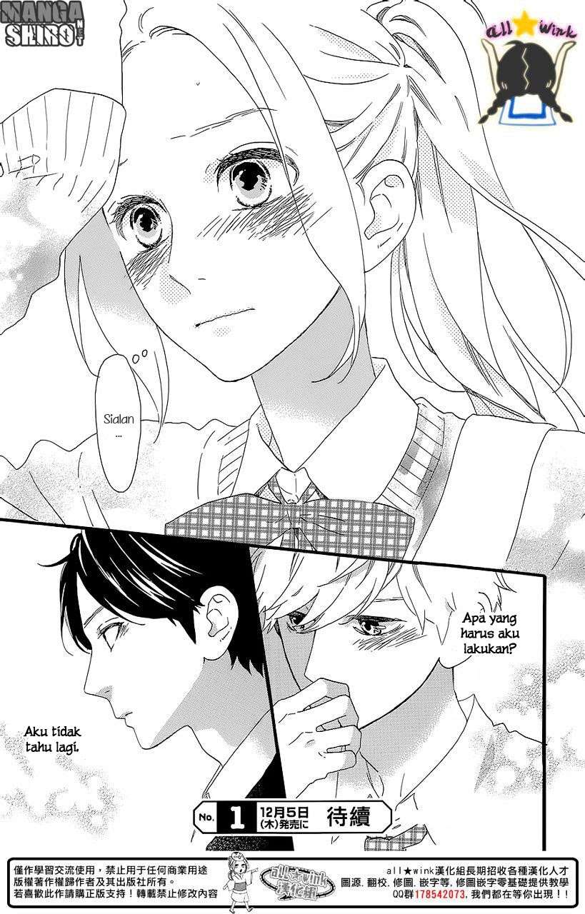 Hirunaka no Ryuusei Chapter 57 - halaman 27