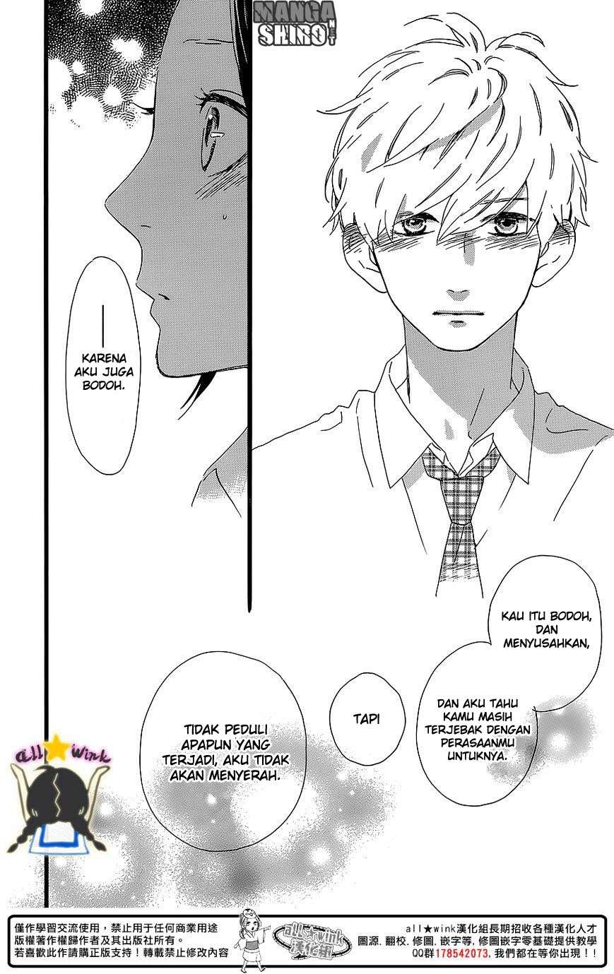 Hirunaka no Ryuusei Chapter 59 - halaman 24