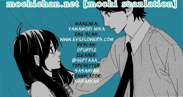 Hirunaka no Ryuusei Chapter 6 - halaman 1