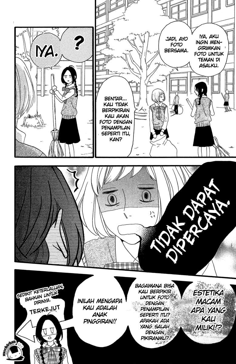 Hirunaka no Ryuusei Chapter 6 - halaman 11