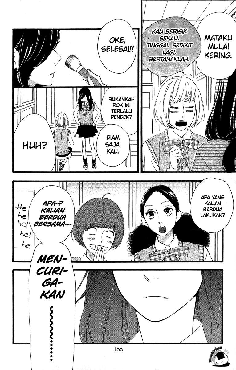 Hirunaka no Ryuusei Chapter 6 - halaman 13