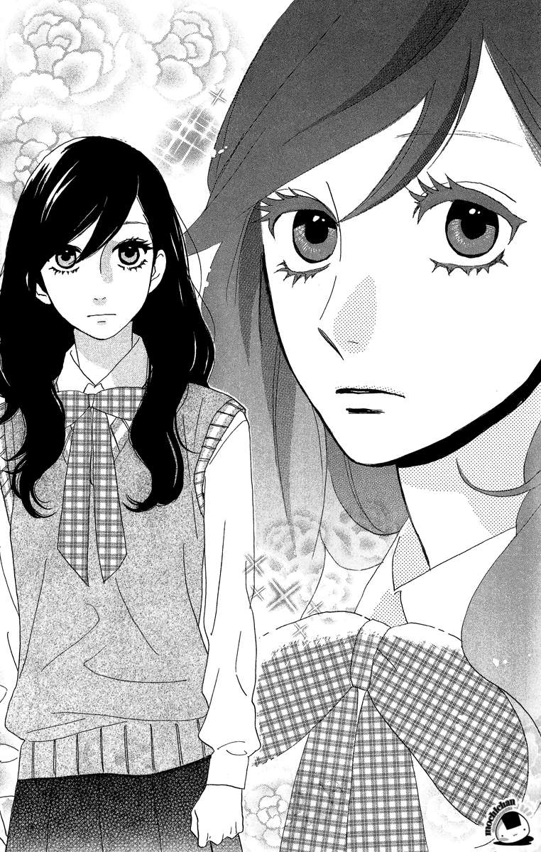 Hirunaka no Ryuusei Chapter 6 - halaman 14