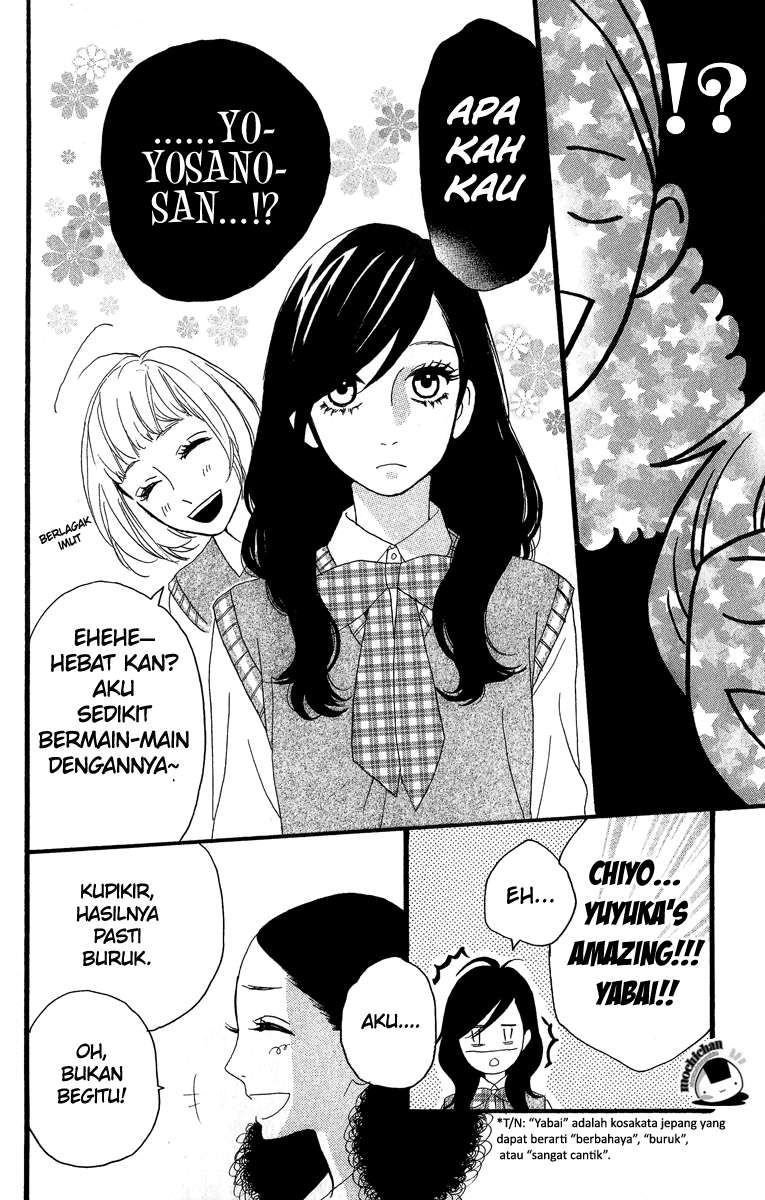 Hirunaka no Ryuusei Chapter 6 - halaman 15