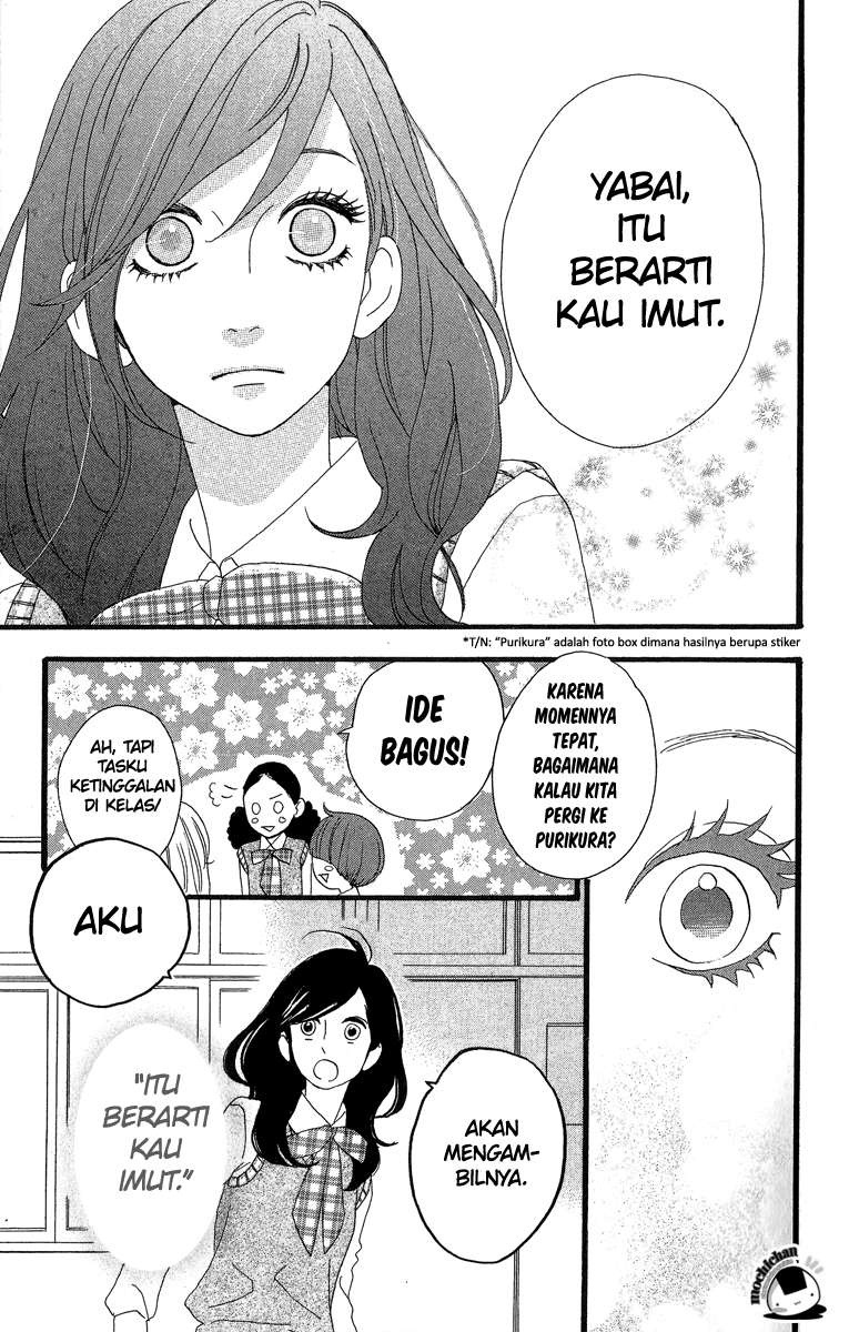 Hirunaka no Ryuusei Chapter 6 - halaman 16