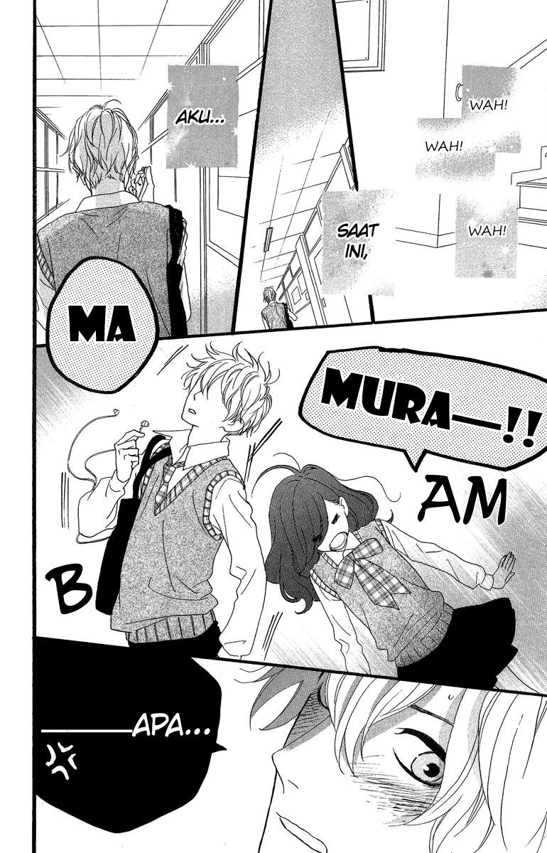 Hirunaka no Ryuusei Chapter 6 - halaman 17