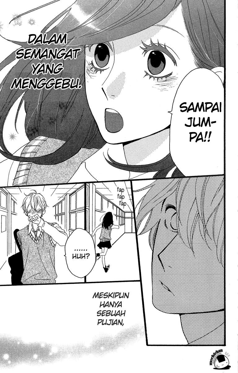 Hirunaka no Ryuusei Chapter 6 - halaman 18