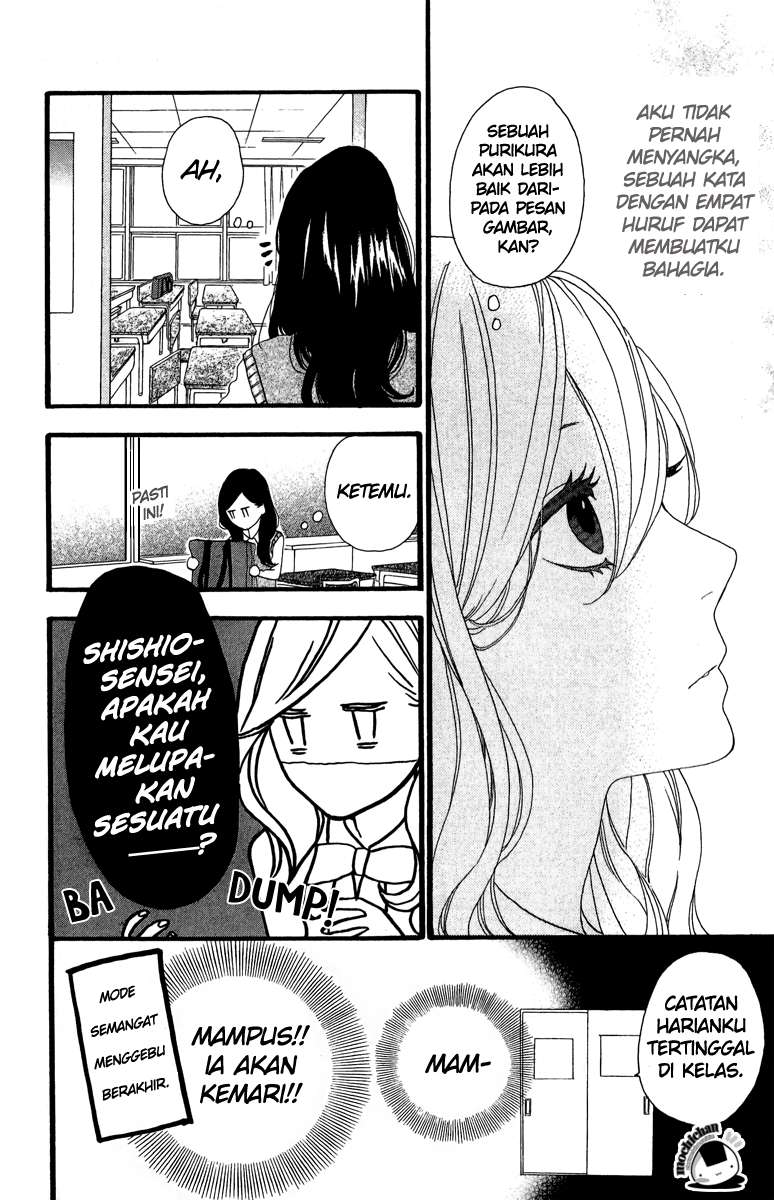 Hirunaka no Ryuusei Chapter 6 - halaman 19