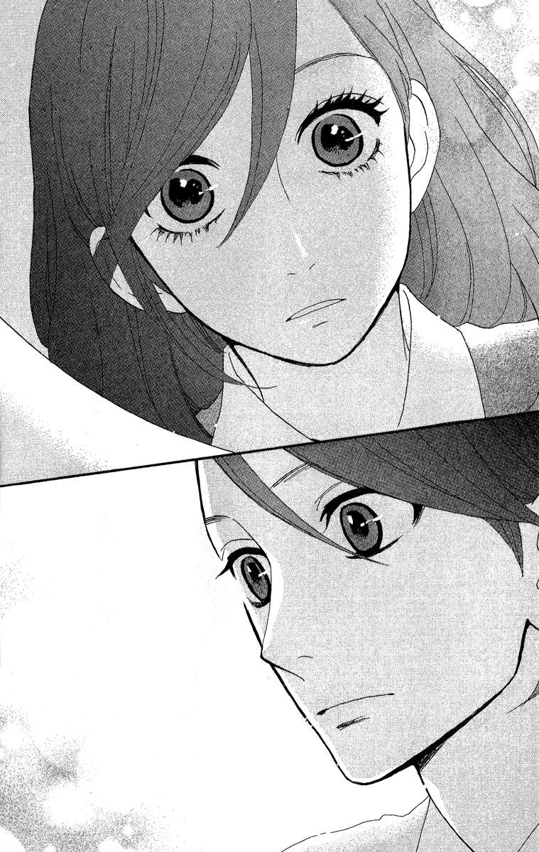 Hirunaka no Ryuusei Chapter 6 - halaman 23