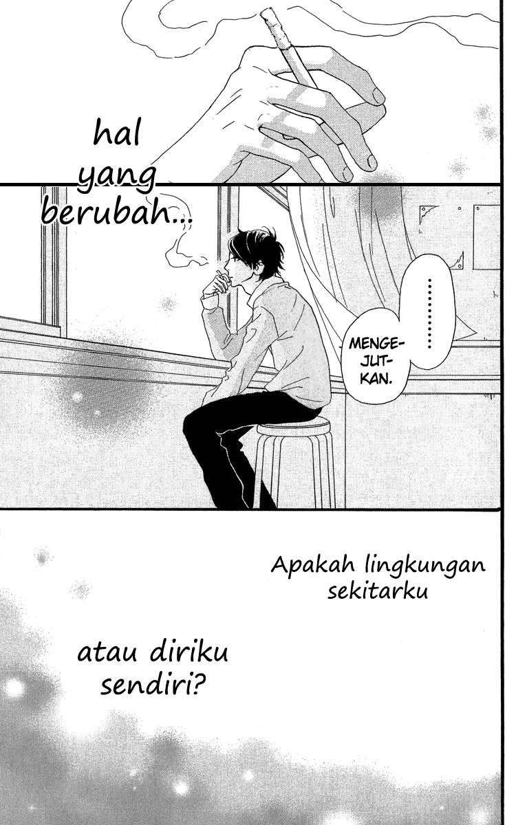 Hirunaka no Ryuusei Chapter 6 - halaman 26