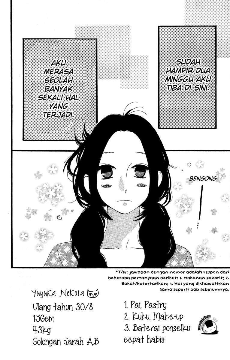 Hirunaka no Ryuusei Chapter 6 - halaman 3