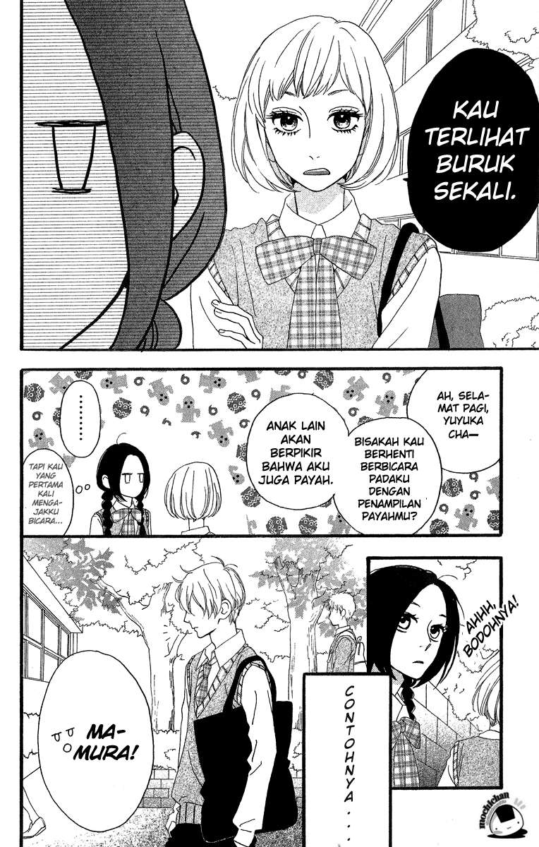 Hirunaka no Ryuusei Chapter 6 - halaman 7