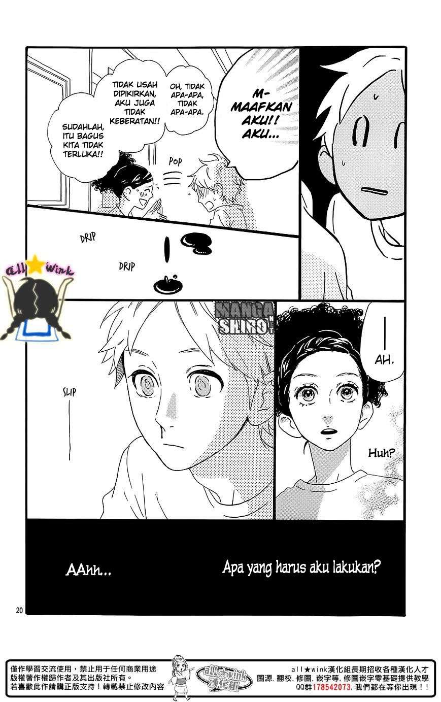 Hirunaka no Ryuusei Chapter 60.5 - halaman 21