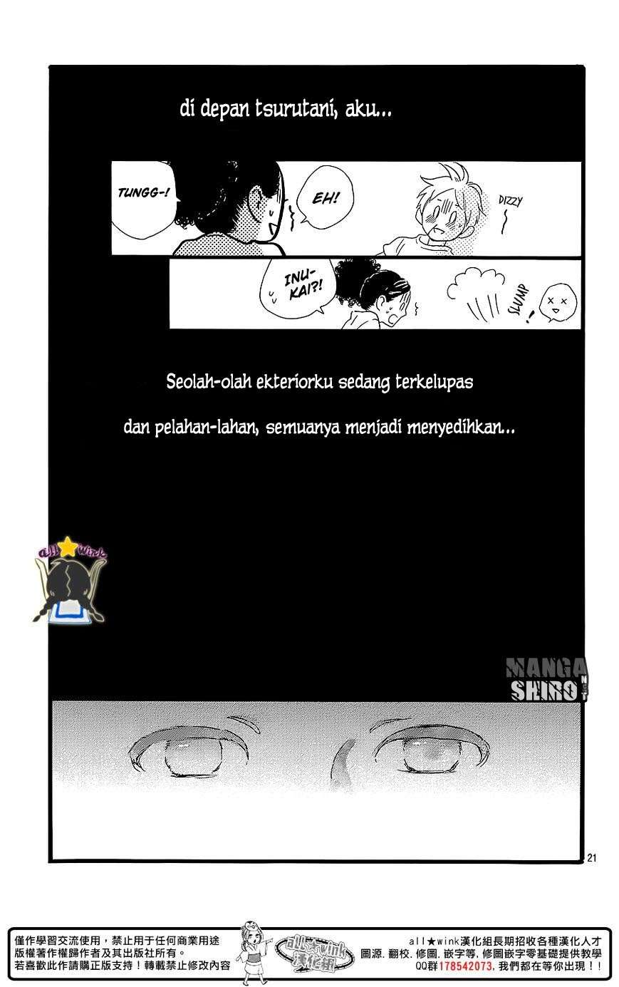 Hirunaka no Ryuusei Chapter 60.5 - halaman 22