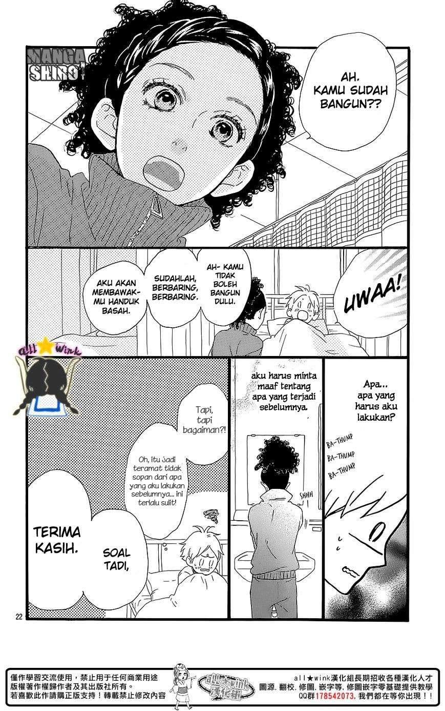 Hirunaka no Ryuusei Chapter 60.5 - halaman 23