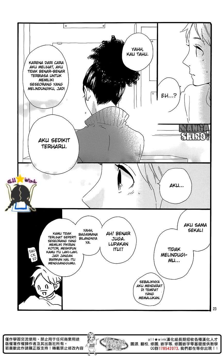 Hirunaka no Ryuusei Chapter 60.5 - halaman 24