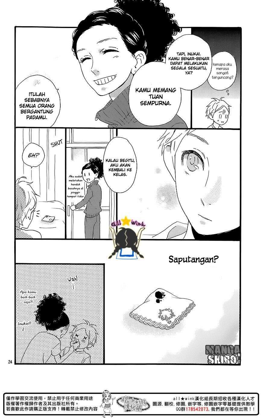 Hirunaka no Ryuusei Chapter 60.5 - halaman 25
