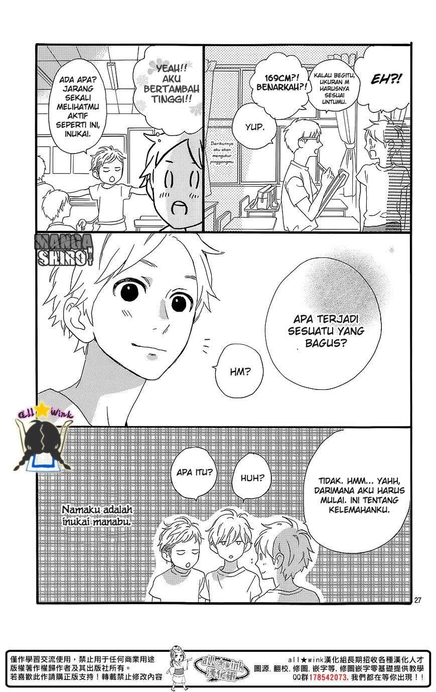Hirunaka no Ryuusei Chapter 60.5 - halaman 28