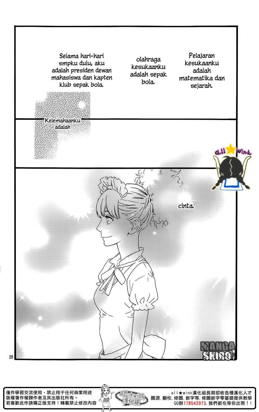 Hirunaka no Ryuusei Chapter 60.5 - halaman 29