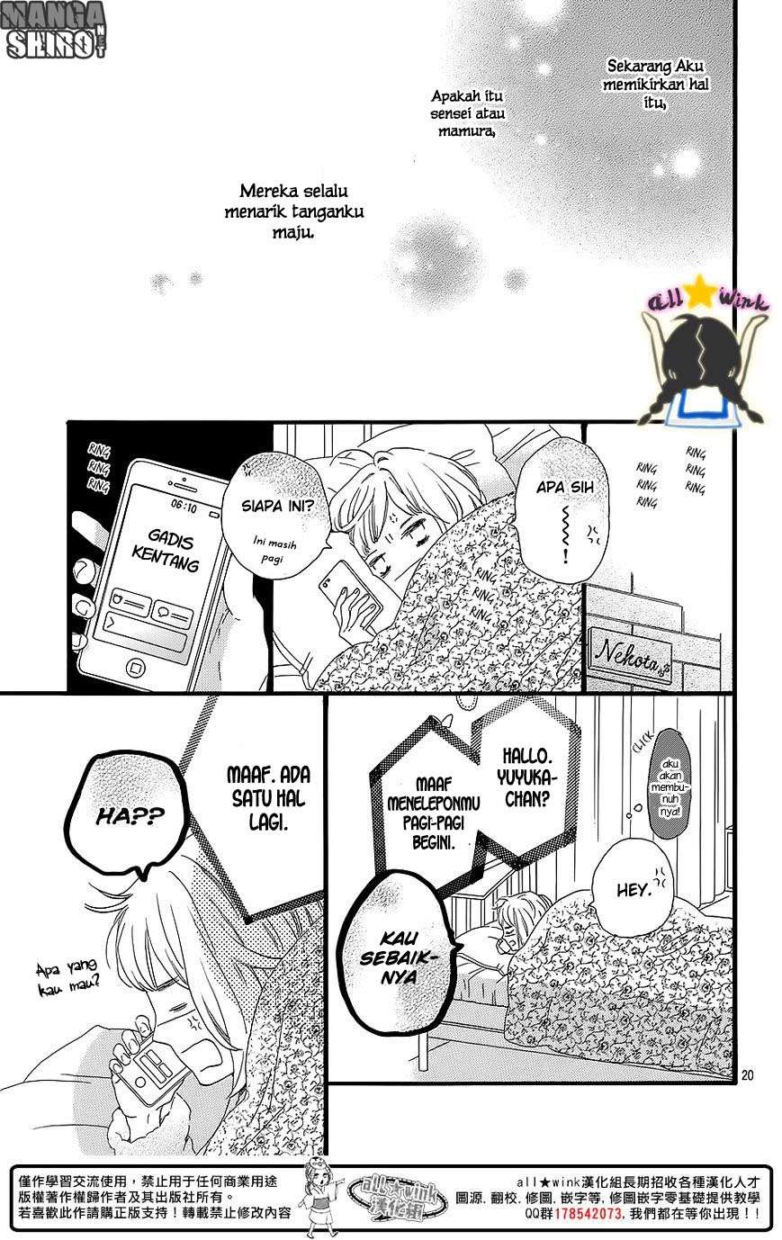Hirunaka no Ryuusei Chapter 60 - halaman 21