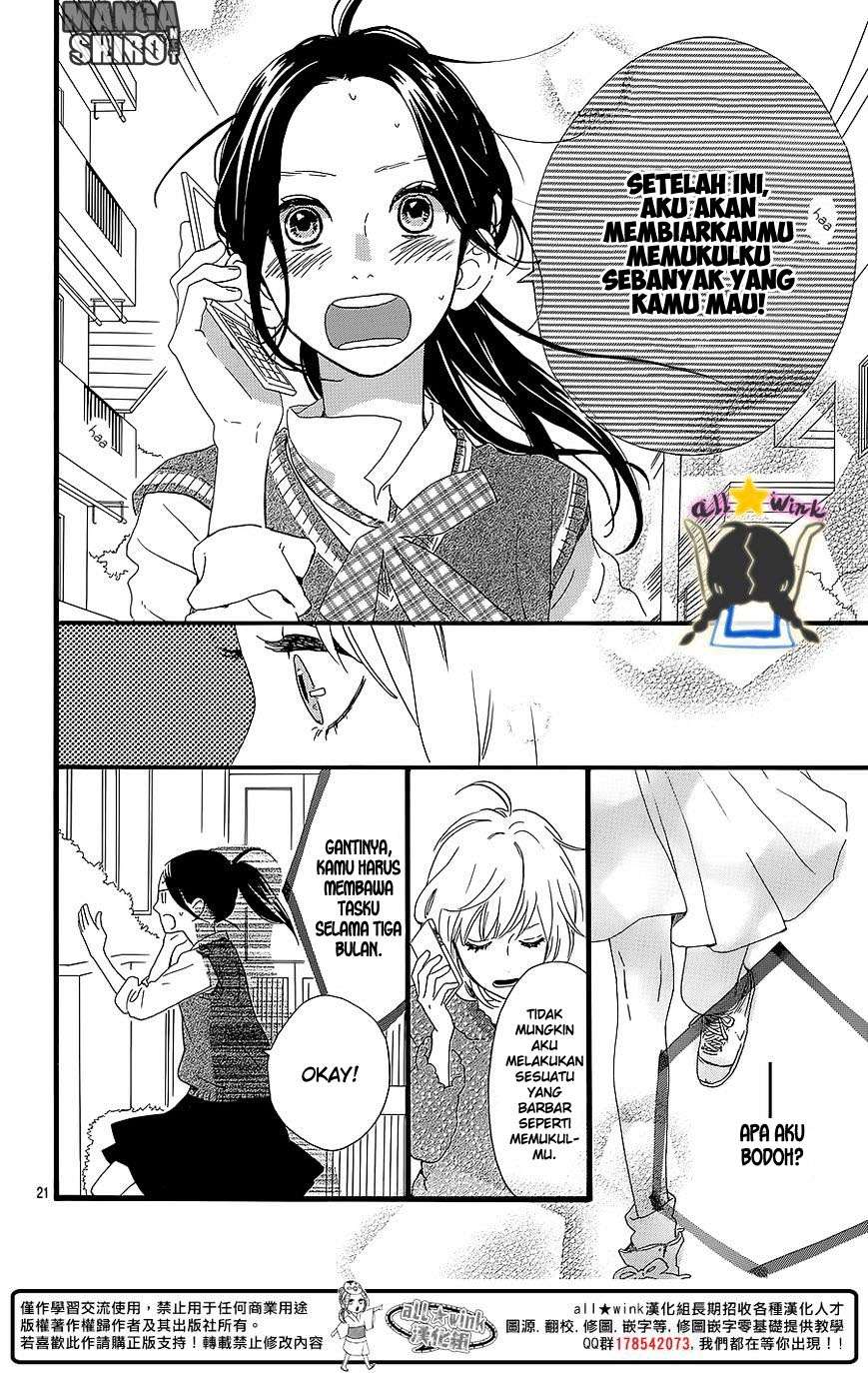 Hirunaka no Ryuusei Chapter 60 - halaman 22