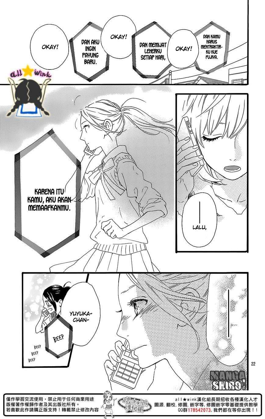 Hirunaka no Ryuusei Chapter 60 - halaman 23