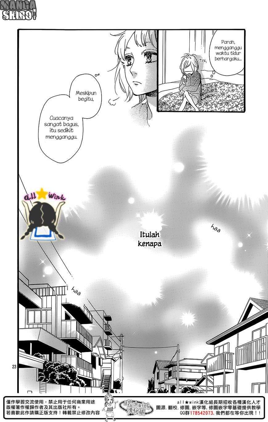 Hirunaka no Ryuusei Chapter 60 - halaman 24