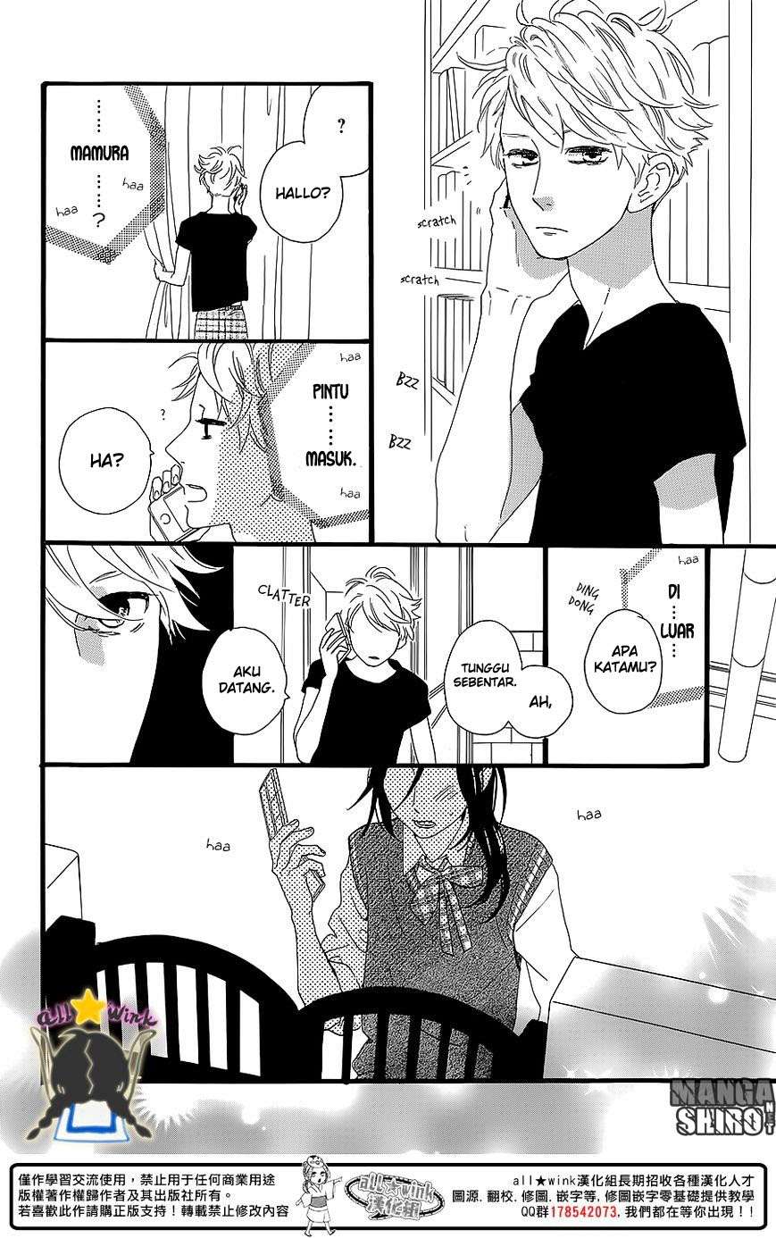 Hirunaka no Ryuusei Chapter 60 - halaman 26