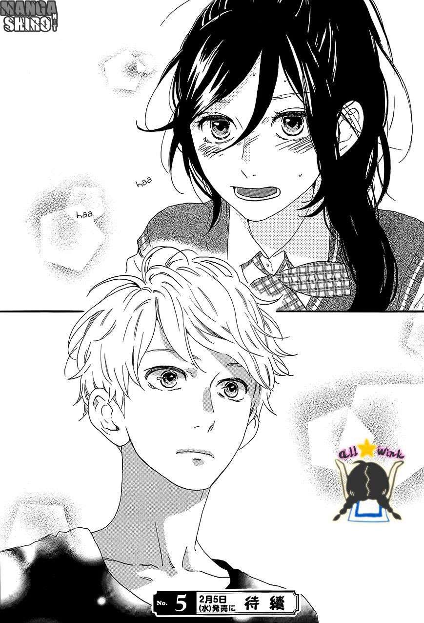Hirunaka no Ryuusei Chapter 60 - halaman 27