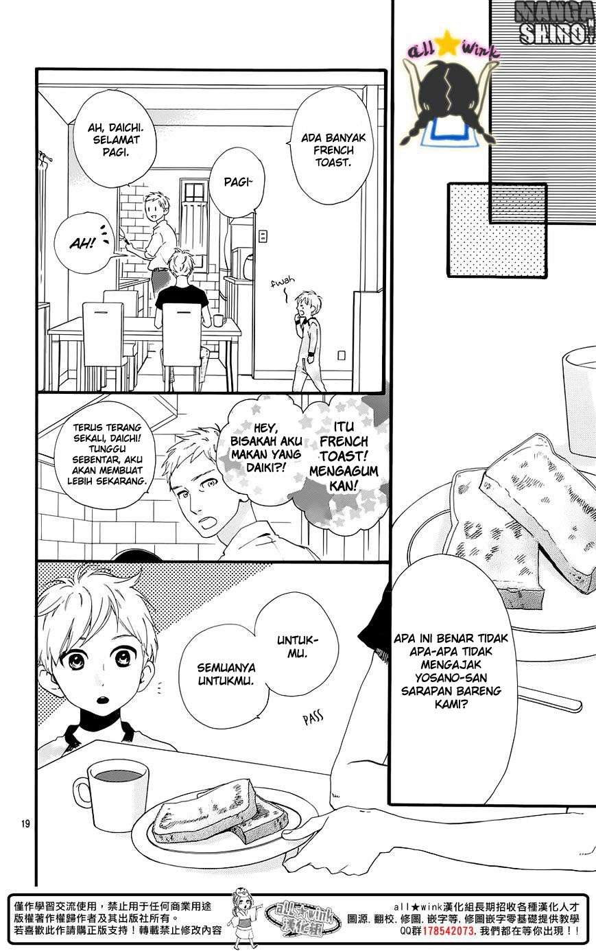 Hirunaka no Ryuusei Chapter 61 - halaman 20