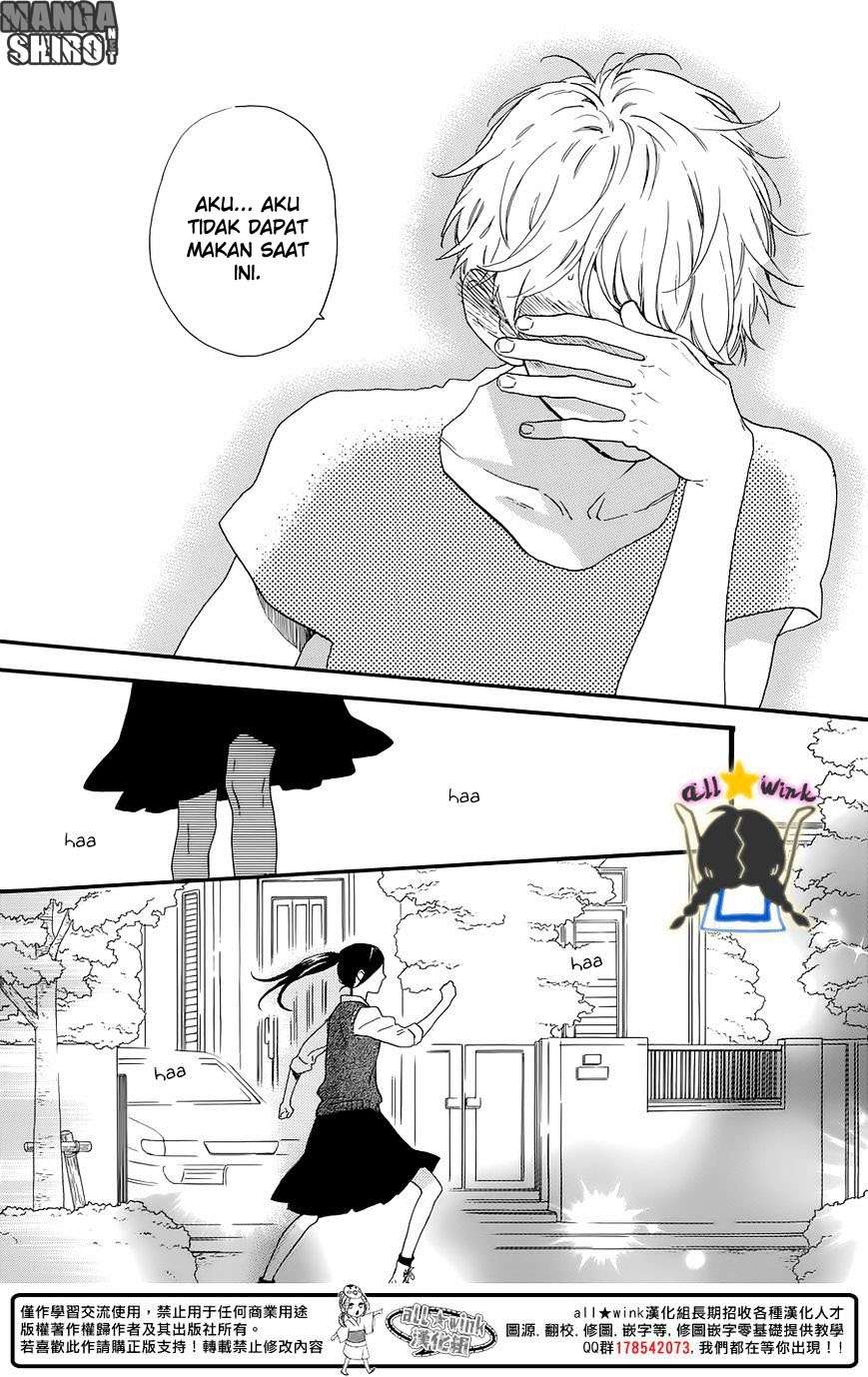 Hirunaka no Ryuusei Chapter 61 - halaman 21