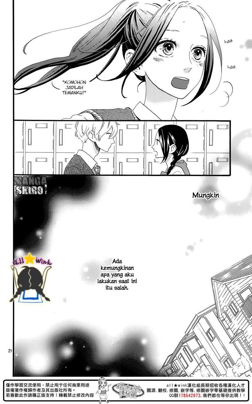 Hirunaka no Ryuusei Chapter 61 - halaman 22