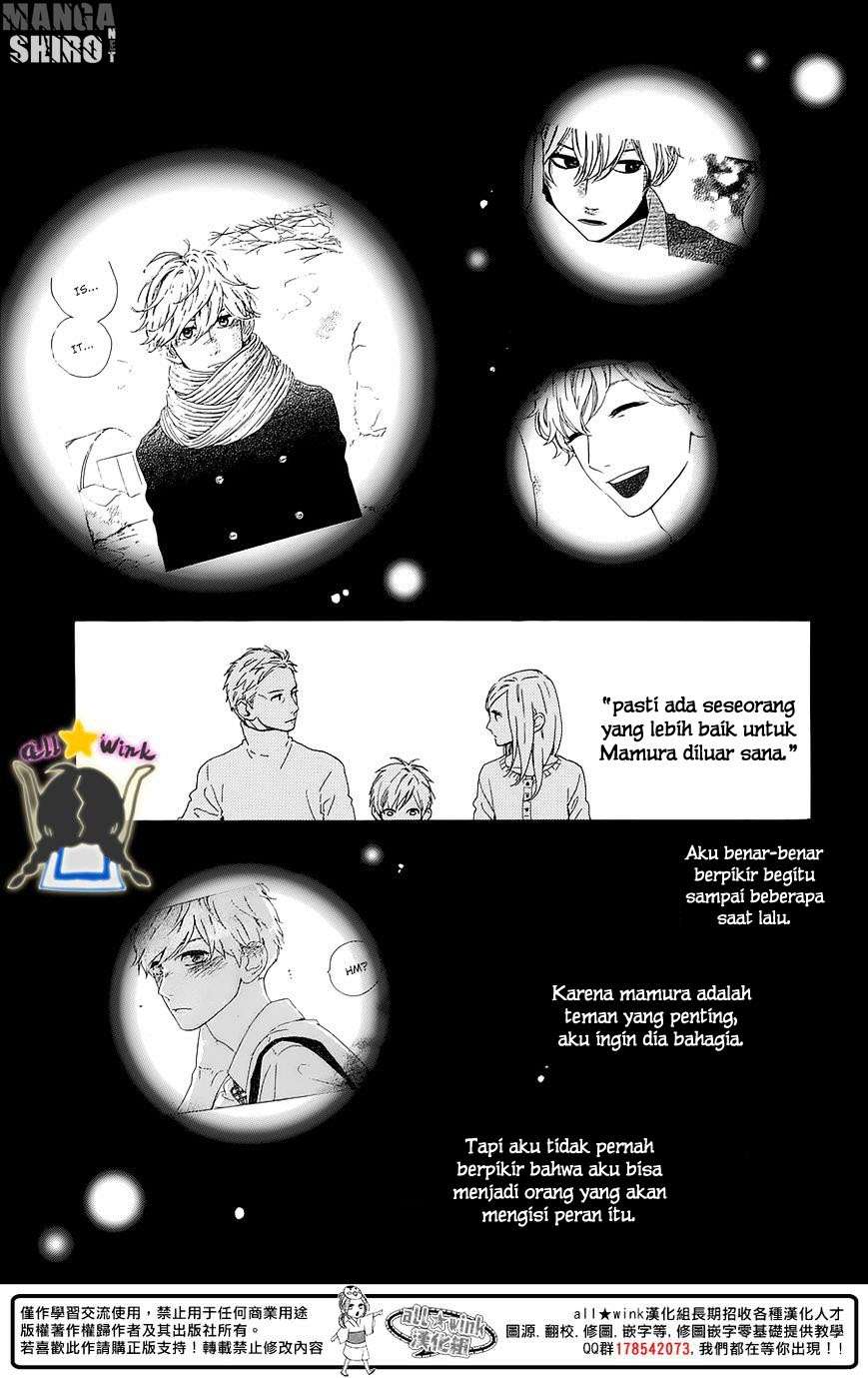 Hirunaka no Ryuusei Chapter 61 - halaman 23